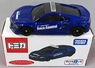 1/62 ホンダ NSX レースコントロールカーデザイン仕様(ネイビー) 「トミカ」 トイザらスオリジナル