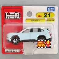 1/66 光岡 バディ(ライトブルー) 「トミカ No.21」