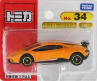 1/62 ランボルギーニ ウラカン ペルフォルマンテ(オレンジ) 「トミカ No.34」