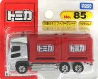 Mitsubishi Fuso Super Great (Red x Silver) "Tomica No. 85"