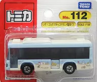 1/136 Isuzu Erga Sumi Kogurashi x Rinko Bus (Light Blue x Ivory) "Tomica No. 112"