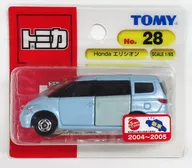 1/65Honda Elysion(天藍色/Blister/中國製)"Tomica No.28>