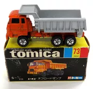 1/111 Isuzu Off-road Dump (laranja x prata / caixa preta / Japão) "Tomica No. 73"