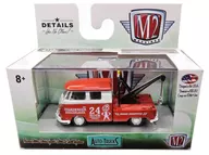 1/64 1960VW Double Cab Tow Truck (White x Red) "Auto-Trucks Release 44" [32500]