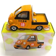 1/50 Daihatsu Mizet II Nippon Express (Orange) "Tomica" Zi : l Custom-made