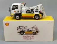 1/76 ISUZU N Series Shell Tow Truck Hong Kong(ホワイト×イエロー) [ATC65011]