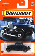 1/64 1934 CHEVY MASTER COUPE(ネイビー×ブラック) 「MATCHBOX」 [HFP16-4B10]
