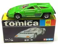 1/58 Douyume - 0 (Green / Black Box / Made in Japan) "Tomica No. 46"