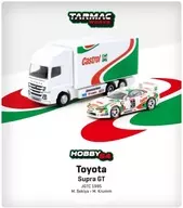 1/64 Toyota Supra GT JGTC 1995 WIth truck PackagIng [T64-051-95JGTC36]