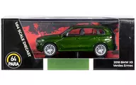 1/64 BMW X5 2018 LHD(ヴェルデエルメス) 「PARA64」 [PA-56181]