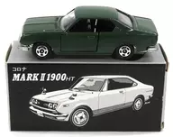 1/62 Corona MARK II 1900 ht (Dark Green) "Tomica" Toyota Automobile Museum (TAM) Custom Order