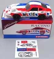 1/60 NISSAN FAIRLADY 240 ZG Racing Mobil #10 (White x Red x Blue / Japanese) "Tomica" aye-aye Ad Company custom made