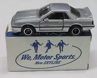 1/62 SKYLINE GTS Sports Coupe We Motor Sports(銀色/日製)"TOMICA>指猴Ad Company特別定製