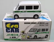 1/64 Suzuki Every current JR East Tsuchiura station (White) [ESP009]