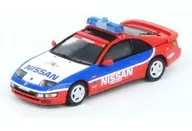 1/64 Nissan フェアレディ Z (300ZX) 富士スピードウェイ セーフティーカー [IN64-300ZX-FJPC]