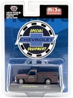 1/64 1975 シボレー シルバラード Chevrolet Equipment(ブルー×ウェザード) [31500-MJS44]