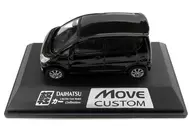1/64 MOVE CUSTOM(アストラルブラッククリスタルマイカ) 「軽カー Collection」