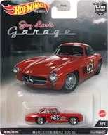 1/64 Mercedes-Benz 300 sl "Hot Wheels Car Culture Jay Leno Garage" [HCK07]
