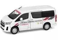 Tiny City No.79丰田海狮H300 Lee Kin Driving School[ATC65250]