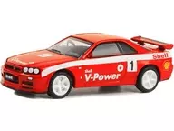 1/64 Shell Oil Special Edition Series 1 - 2001 Nissan Skyline GT-R (R34) #1 Shell Racing [41125-D]