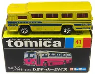 1/148 富士重工 セミデッカー型バス Keihan Kokusai(イエロー×ネイビー/黒箱/日本製) 「トミカ No.41」