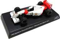 1/64 1993McLaren Ford MP4/8 Shell #8 (branco x vermelho) "SUZUKI LEGEND Vol. 2" [201210]