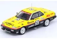 1/64 NISSAN SKYLINE 2000 TURBO RS-X DR30 All Japan Touring Car Championship 1987 #50 [IN64-R30-JTC97HMD]