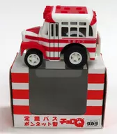チョロQ 定鐵バス ボンネット型(レッド×ホワイト)