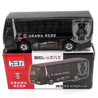 1/156 MFTBC Aero Queen Urawa Reds Bus (Black x Gray) "Tomica"