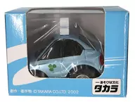 CHORO Q Yasaka Eco Taxi (Blue)
