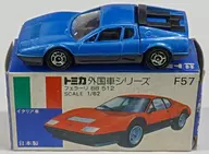 1/62 Ferrari BB 512 (Light Blue x Black / Blue Box / Made in Japan) "Tomica Foreign Car Series F57"