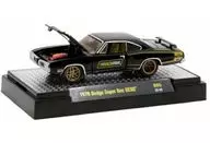 1/64 1970 Dodge Super Bee “RACEPAK”(グロスブラック) 「Auto-Japan / Auto-Thentics / Auto-Trucks / Detroit-Muscle / Auto-Mods - Release 65」 [32600-65]