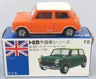 1/50 BLMC Mini Cooper S Mark III (orange x white/blue box / made in Japan) "Tomica Foreign Vehicle Series F8"