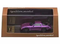 1/64 FEED RX-7FD3S (Purple Metallic) [IG2800]