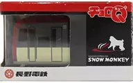 Cholo Q Nagano Dentetsu SNOW MONKEY (marfim, vermelho e preto)