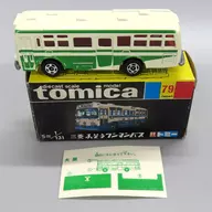 1/131 Mitsubishi Fuso one man Bus Osaka City Bus (Green x Ivory / Black Box) "Tomica No. 79"