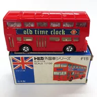 1/130 ロンドンバス old time clock(レッド×ネイビー/青箱/日本製) 「トミカ 外国車シリーズ F15」