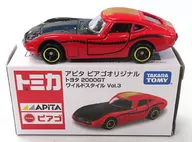 1/59 Toyota 2000 gt (Red x Black) "Tomica Wild Style Vol. 3" Apita ピアゴオリジナル