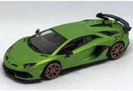1/64 ランボルギーニ・アヴェンタドール SVJ(グリーン) [HS002-01]