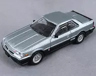 1/72 スカイライン R30型/2000GT-RS 1983 発信-ニューマン・スカイライン(シルバー×ブラック) 「スカイライン50th軌跡の名車コレクション」 ローソン限定