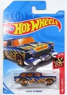 1/64 Classic '55 Nomad (azul x naranja) "Hot Wheels FLAMES" [FJW65]