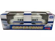 CHORO Q Shinkansen Nozomi 300 series 2 cars connected set with last run seal