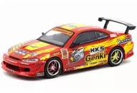 1/64 HKS Hyper Nissan Silvia RS-2 [T64G-023-HKS]