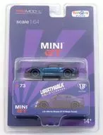1/64 LB ★ Works Nissan GT-R Magic Purple (Purple) "Mini GT Series" [MGT00073-TRU]