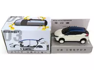 Nissan LEAF プルバックカー(ホワイト×ブルー×ブラック) 日産工場見学記念品