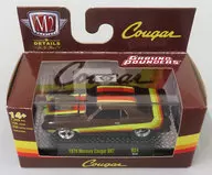 1/64 1970 Mercury Cougar XR7(パールブラウン) 「Ground Pounders Release 24」 [82161-24]