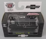 1/64 1957 Chevrolet 150 C(グロスブラック) 「Ground Pounders Release 24」 [82161-24]