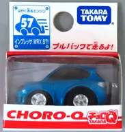 チョロQ スバル インプレッサ WRX STI(ブルー) シリーズNo.57