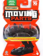 1/64 PAGANI HUAYRA ROADSTER "Match Box Moving Parts" [HLG16]