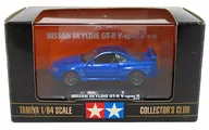 1/64日产Skyline GT-R V规格II R34(蓝色)"Collector Club"